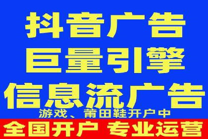 百度关键词推广费用透明化：企业如何避免被坑